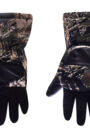 Рукавицы King Hunter Winter Camo Gray